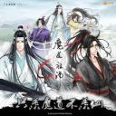 Demonic Cultivation Cult