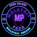 MALAYALI PADA | മലയാളി പട